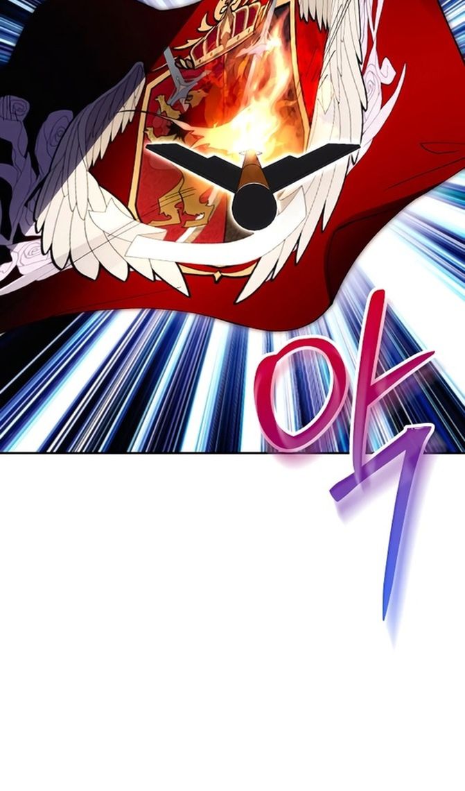 Глава 86 - страница 46