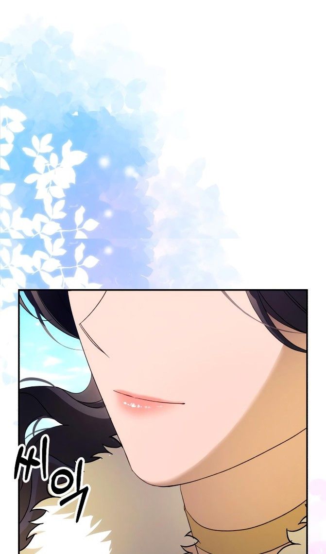 Глава 86 - страница 49