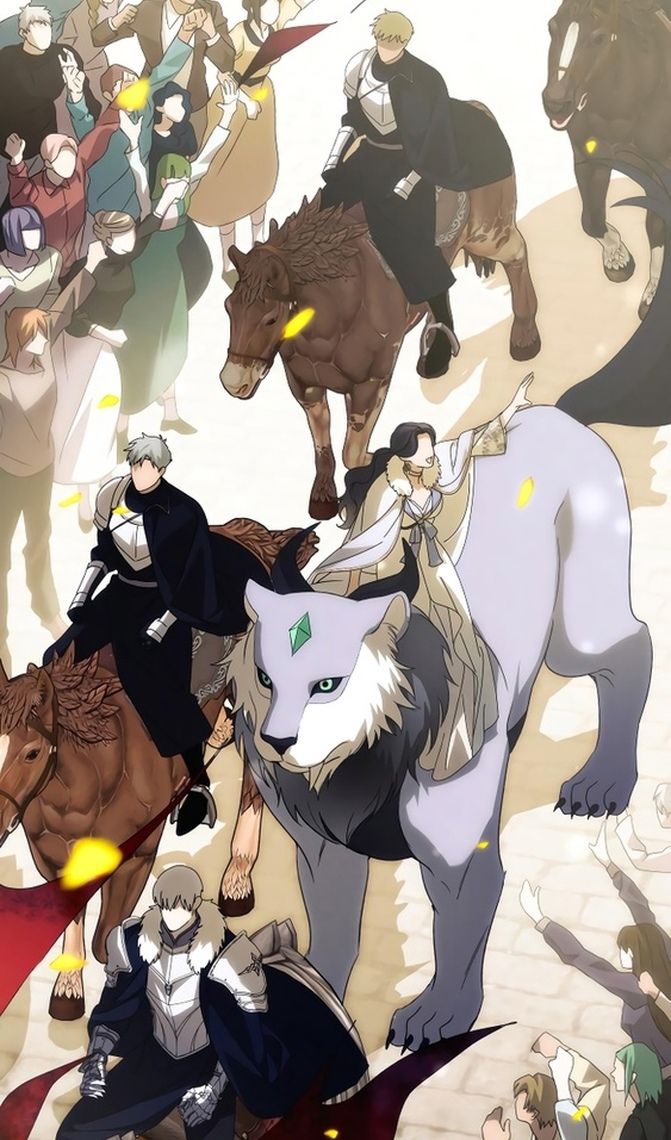 Глава 86 - страница 58