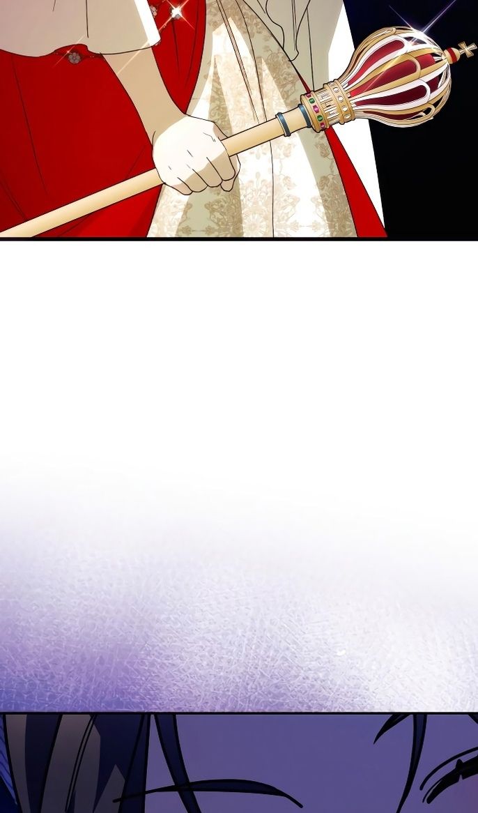 Глава 88 - страница 45