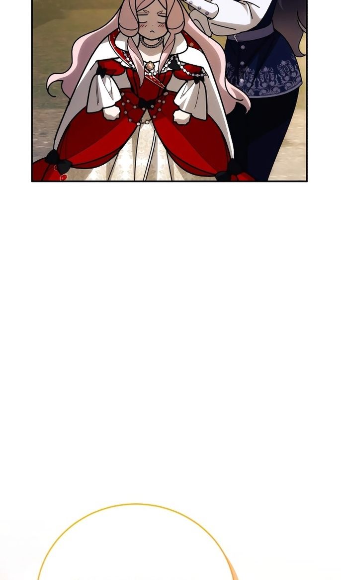 Глава 88 - страница 49