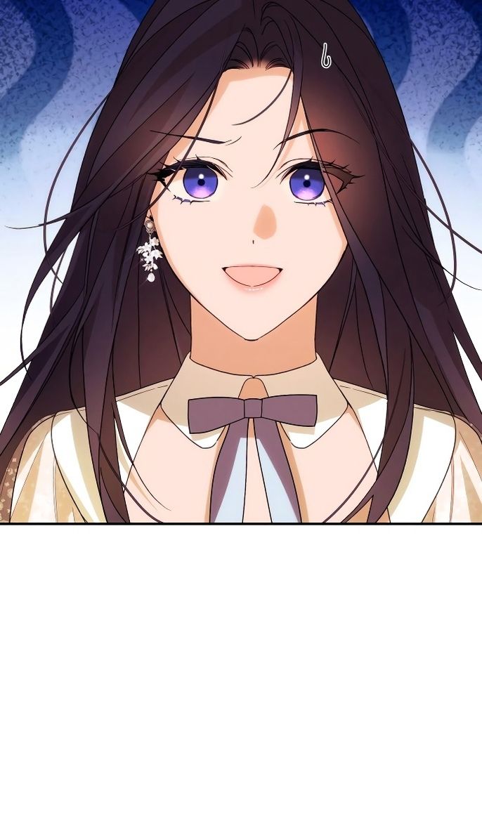 Глава 88 - страница 56