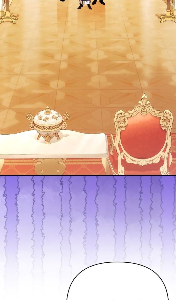 Глава 88 - страница 58