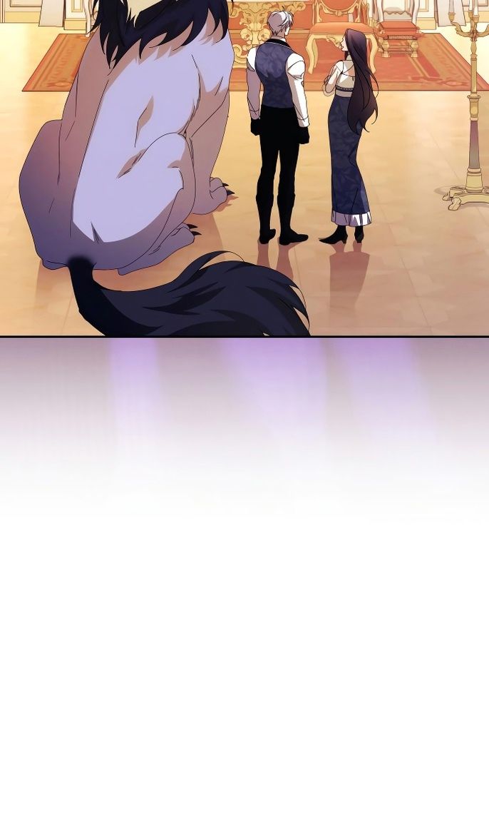 Глава 88 - страница 65