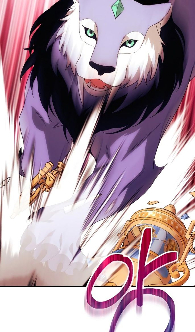 Глава 88 - страница 74