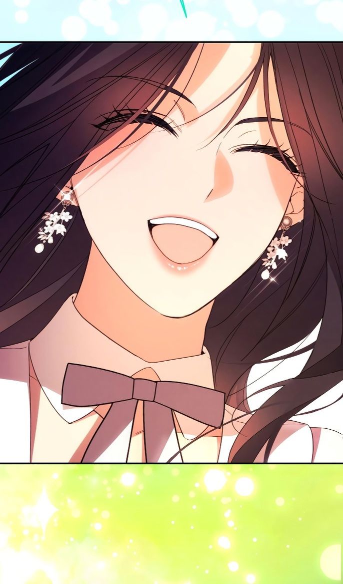 Глава 88 - страница 79