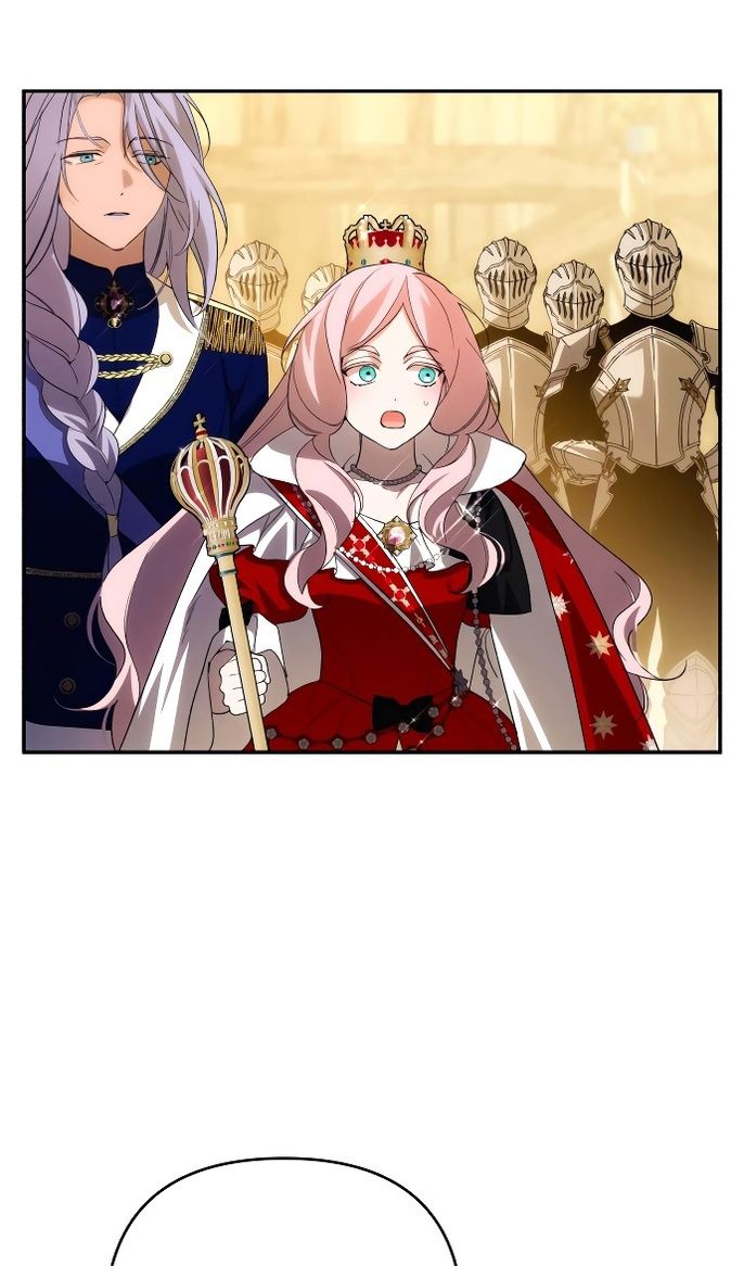 Глава 88 - страница 8