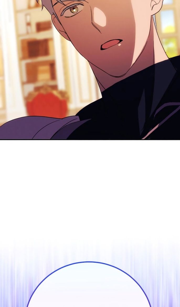 Глава 88 - страница 91