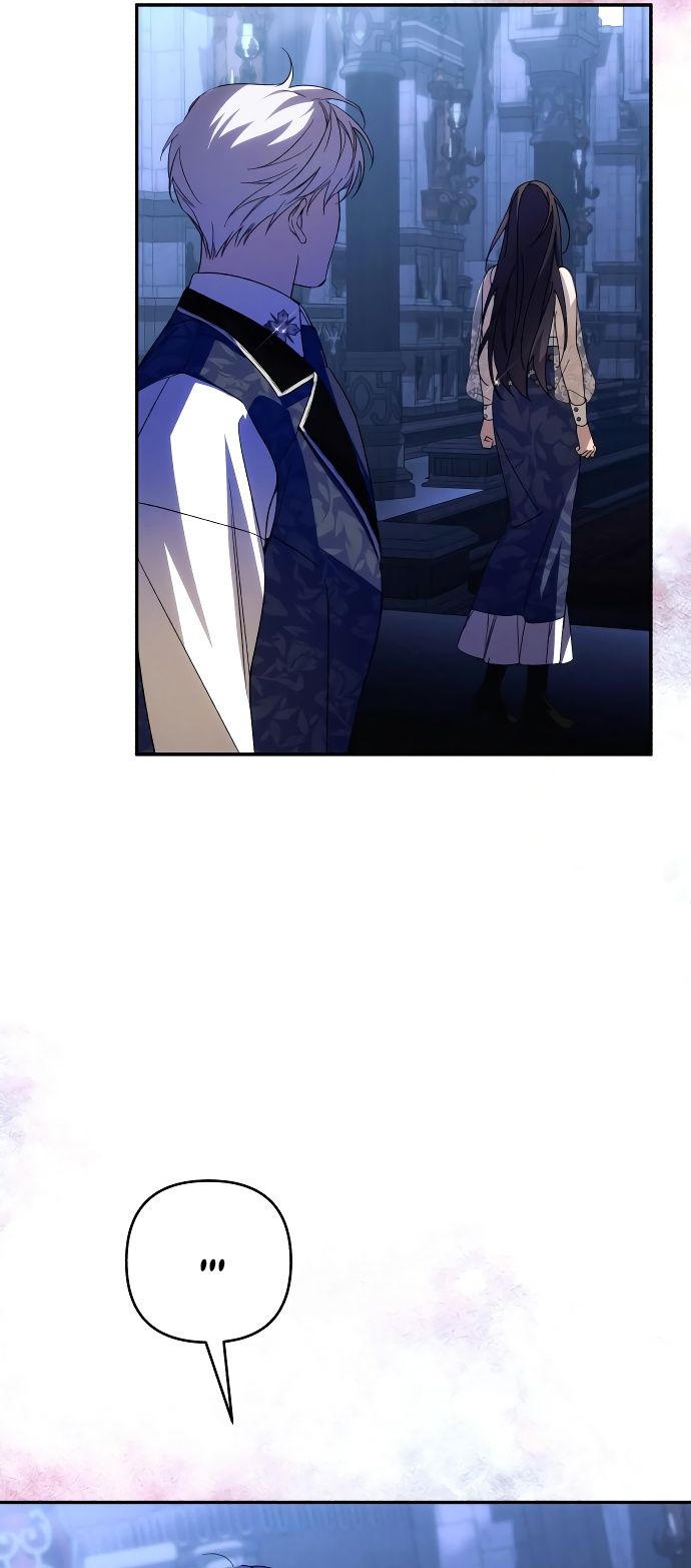 Глава 89 - страница 41