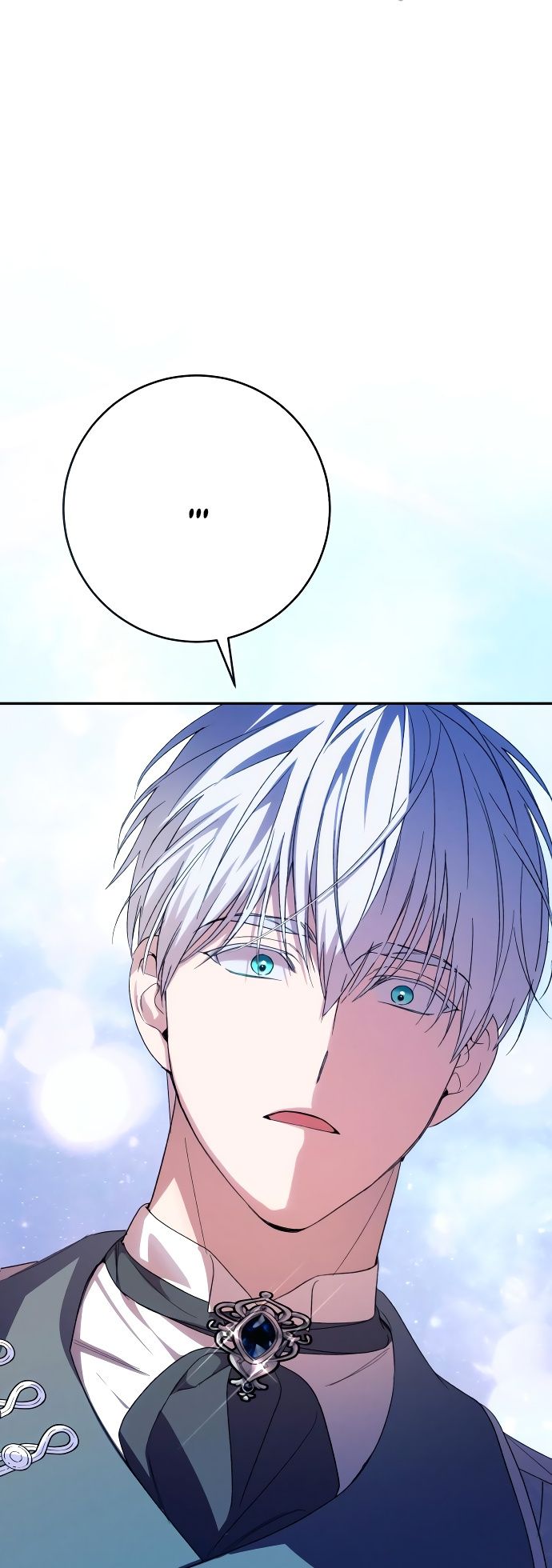 Глава 90 - страница 57