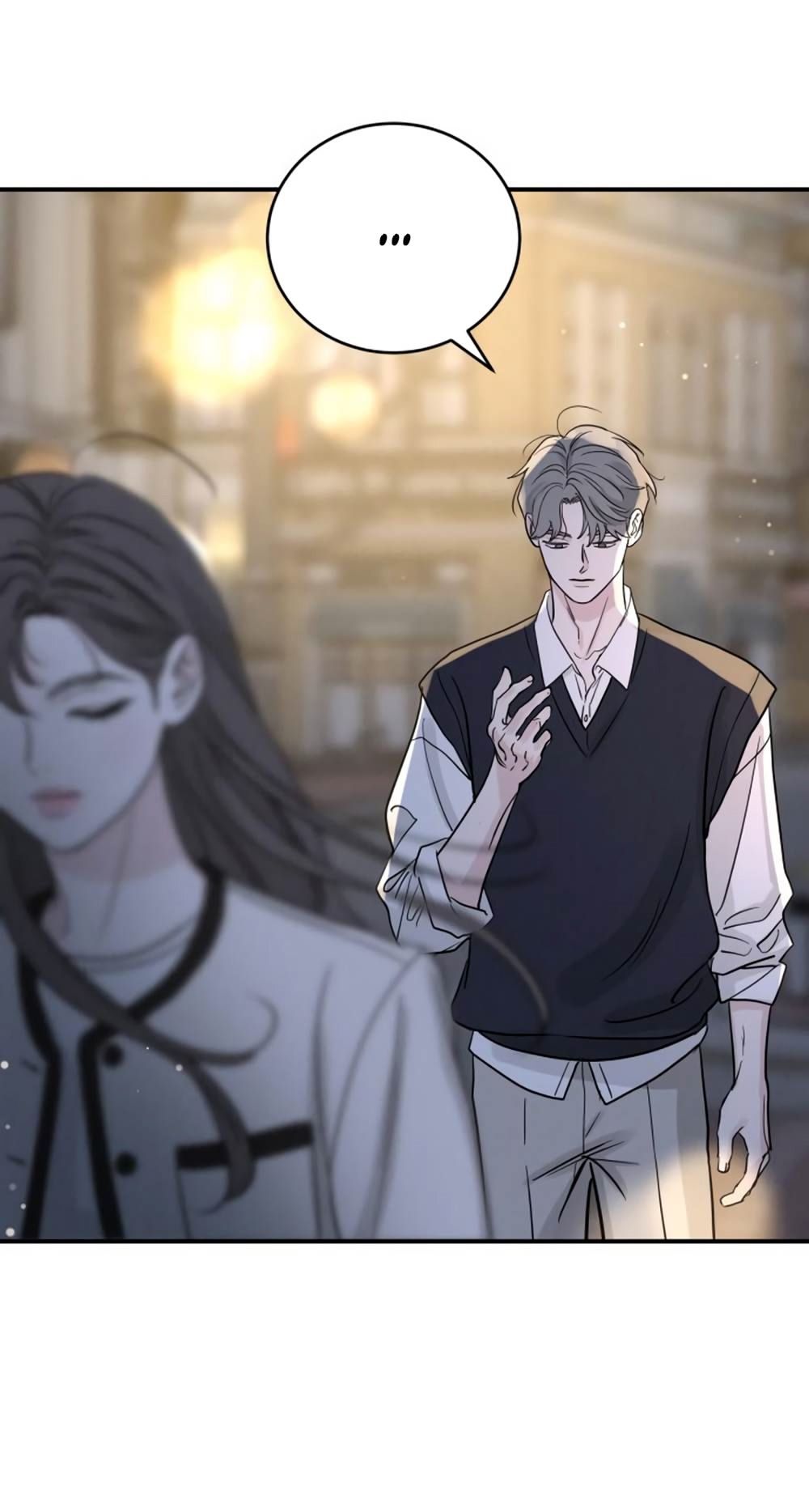 Глава 42 - страница 11