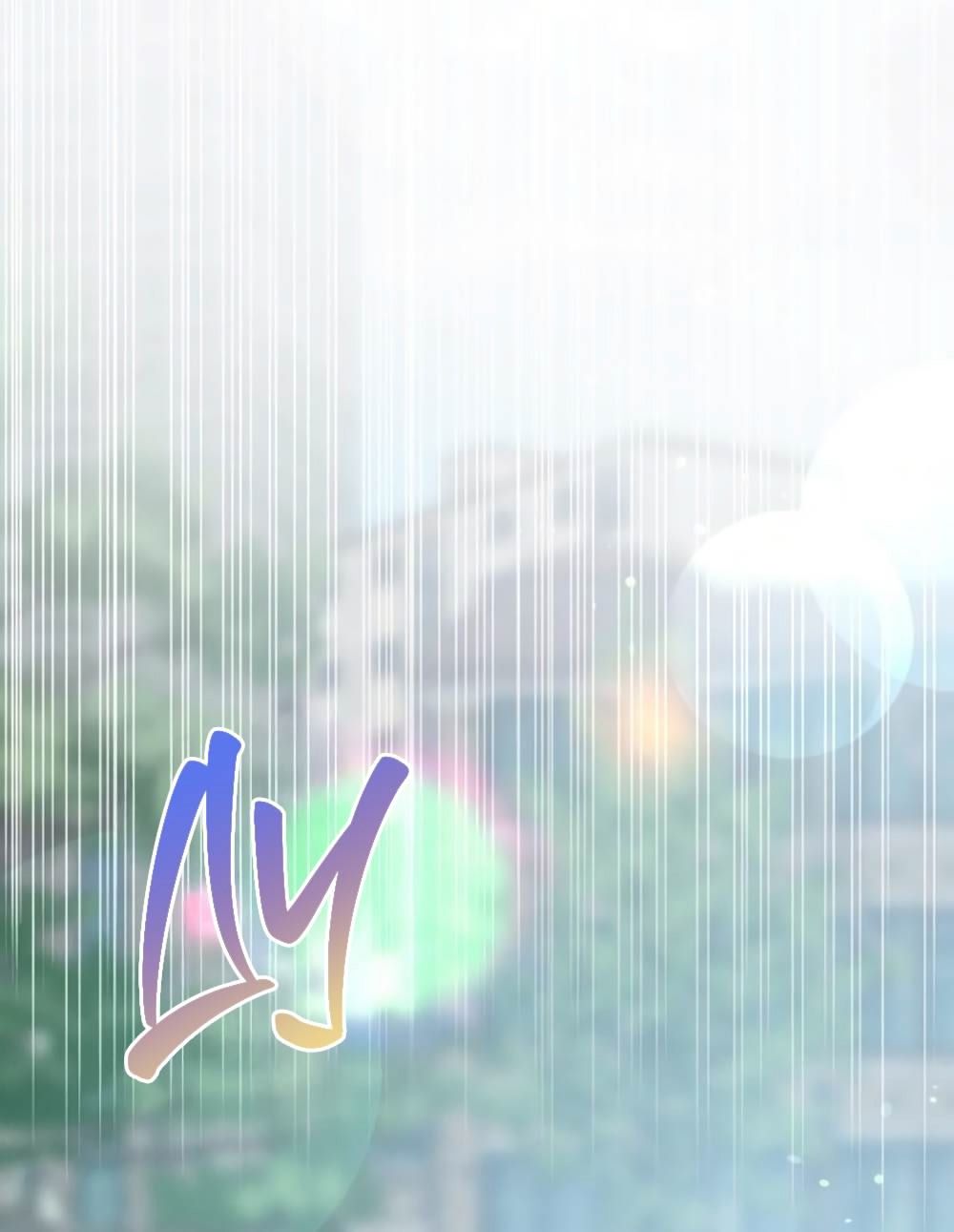 Глава 42 - страница 33