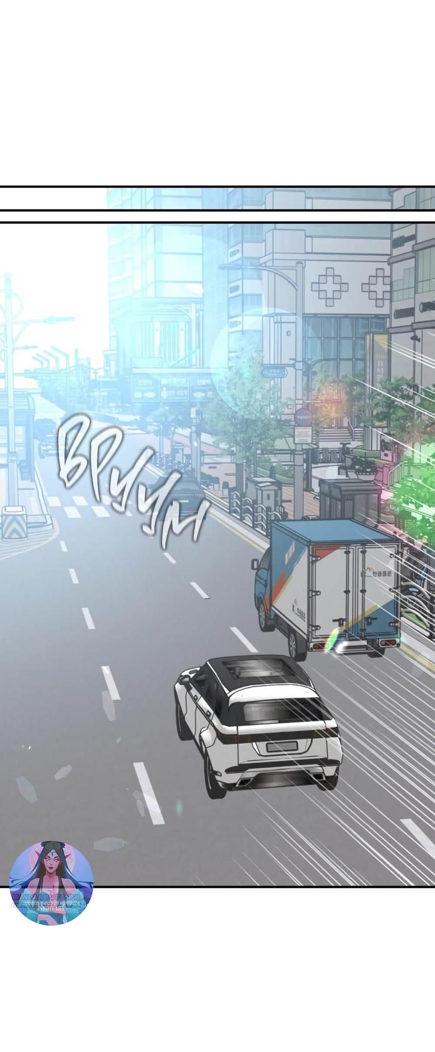 Глава 42 - страница 36