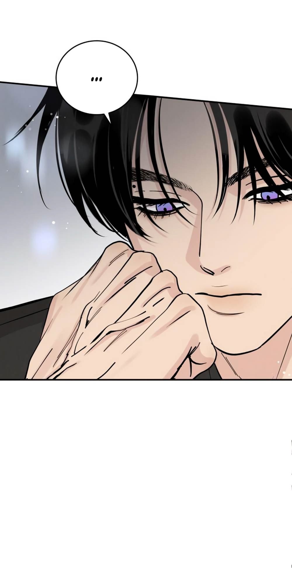 Глава 44 - страница 13