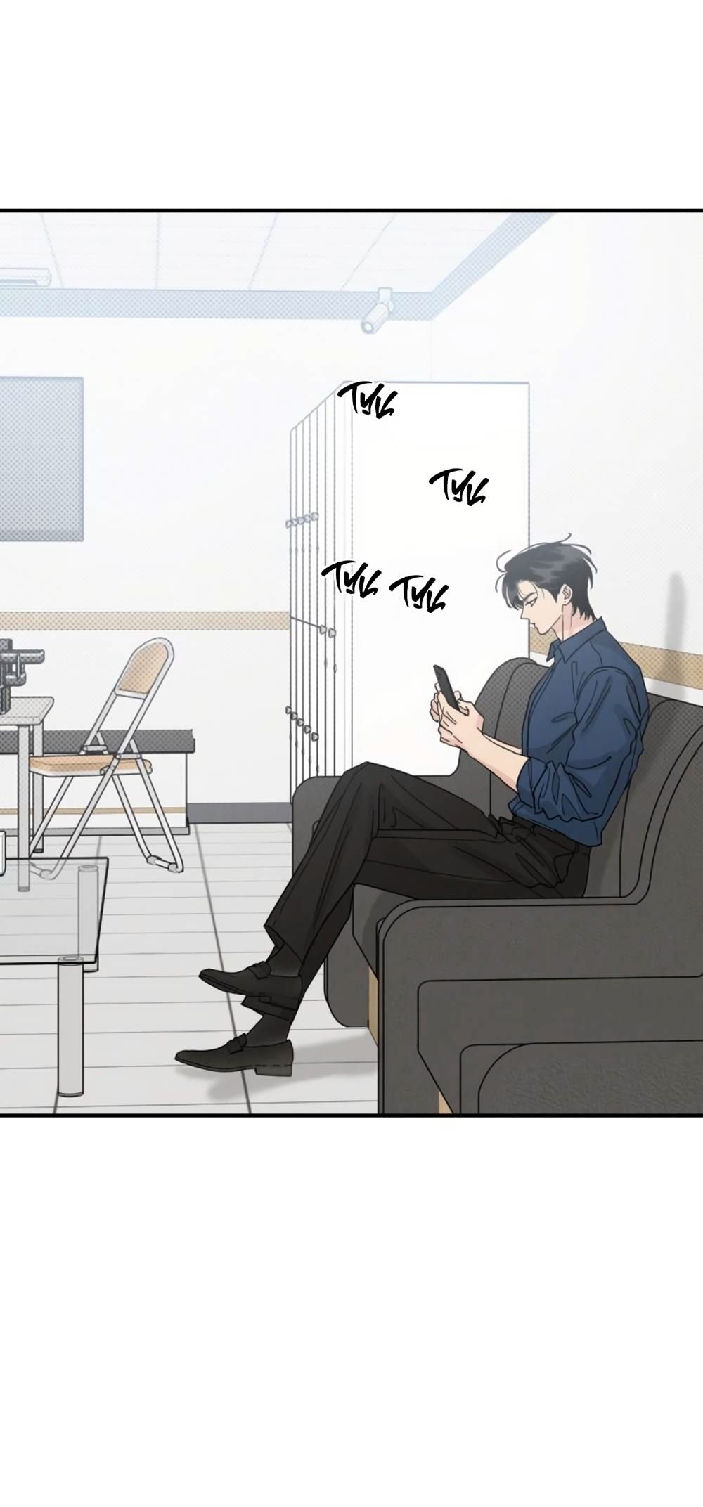 Глава 44 - страница 19