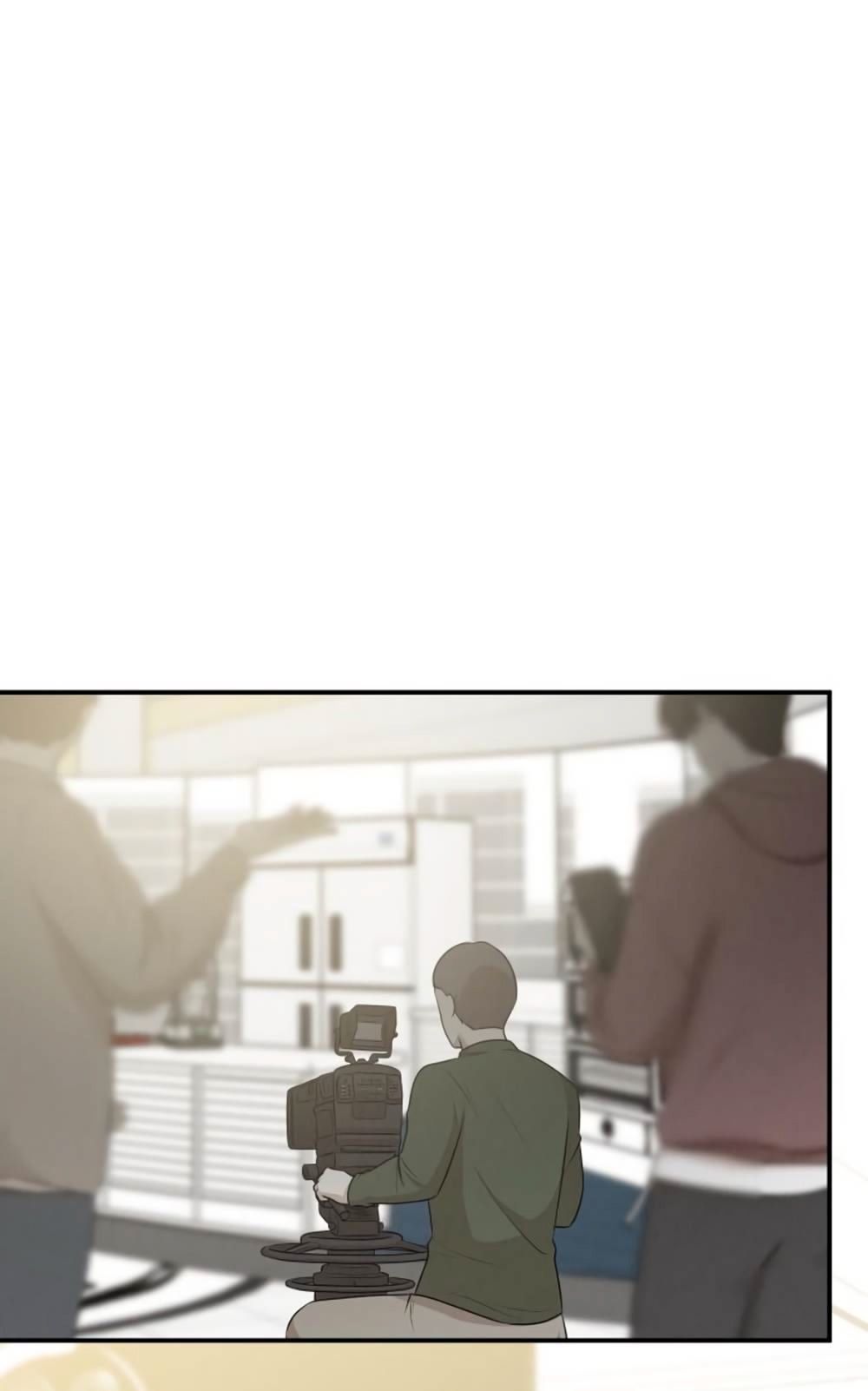 Глава 44 - страница 45