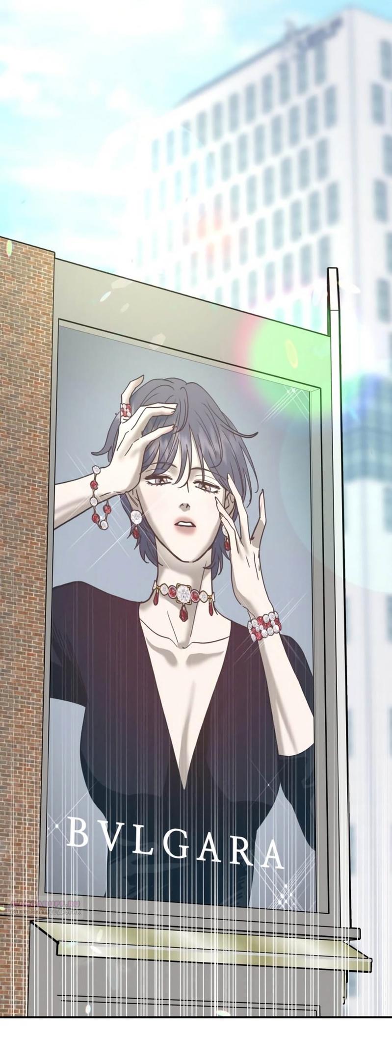 Глава 45 - страница 12