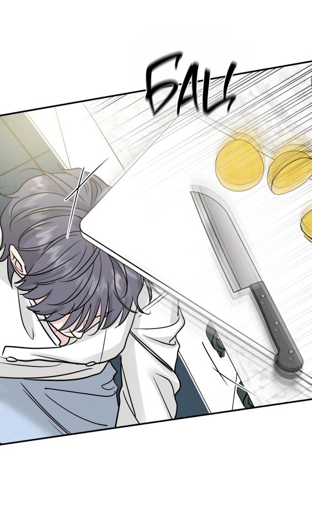 Глава 45 - страница 25