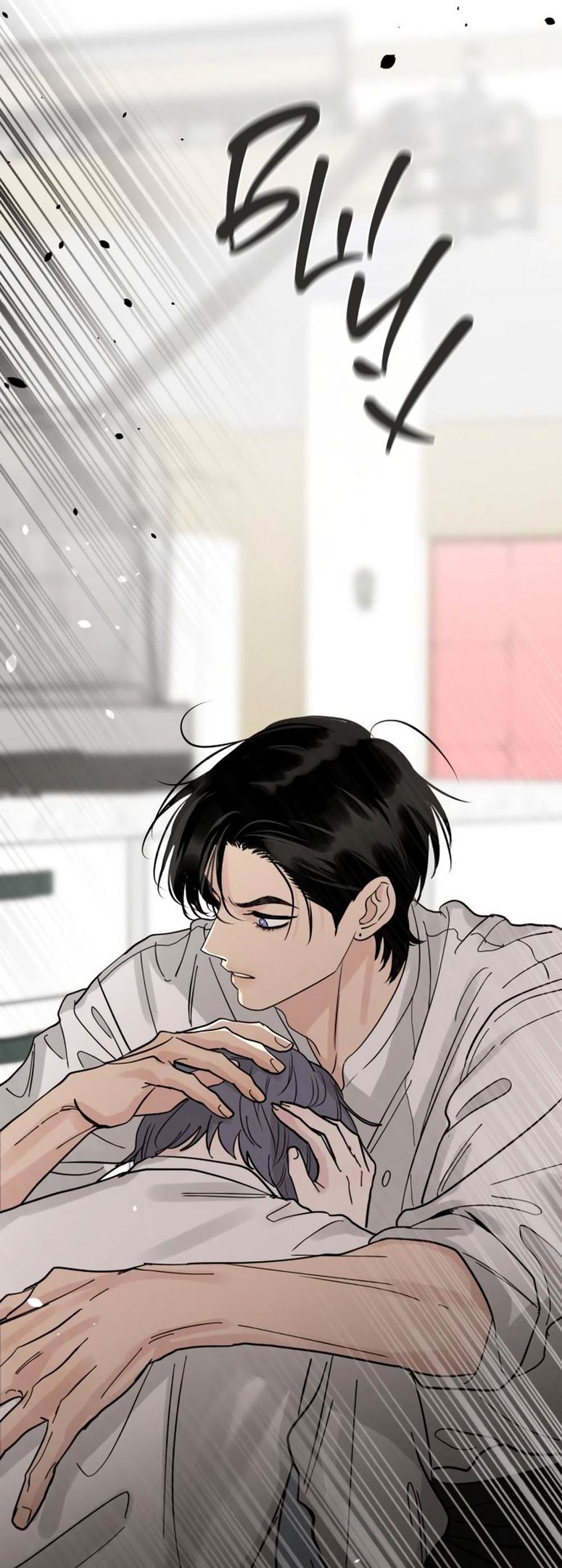 Глава 45 - страница 27