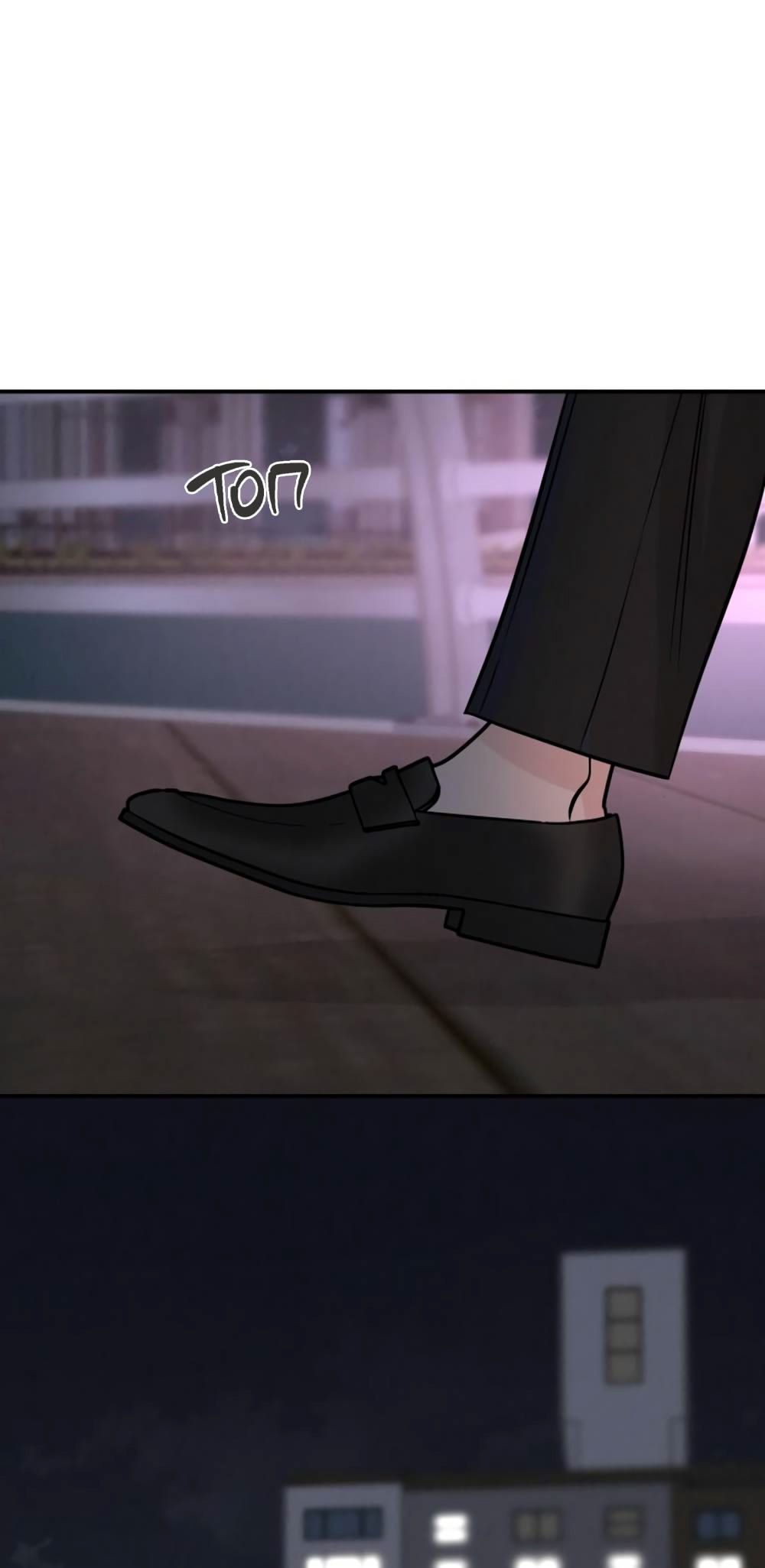 Глава 45 - страница 61