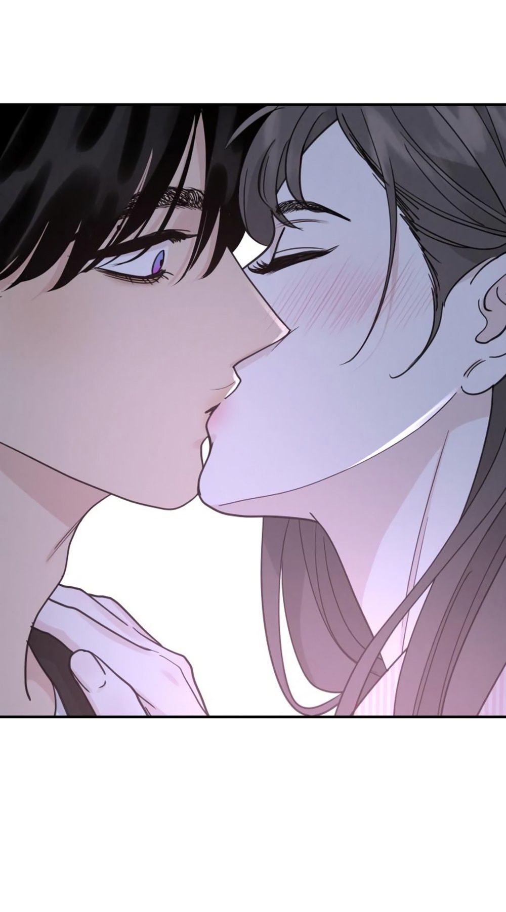 Глава 46 - страница 17