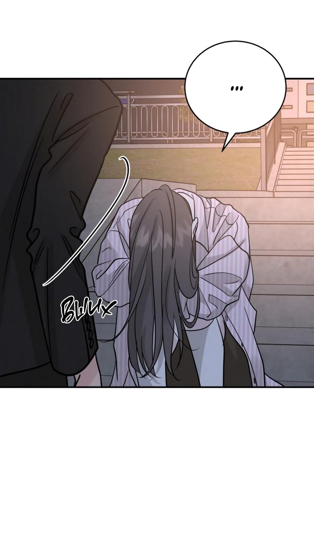 Глава 46 - страница 23