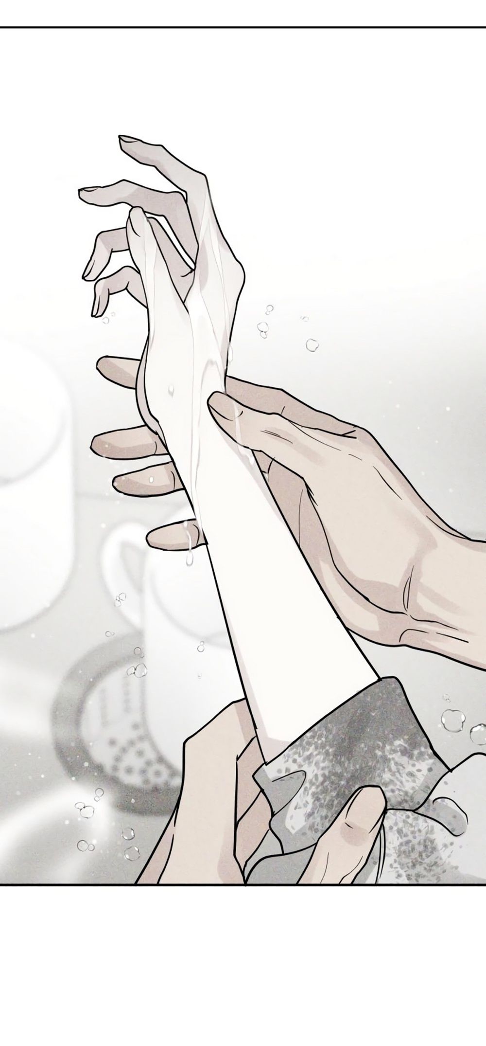 Глава 46 - страница 7