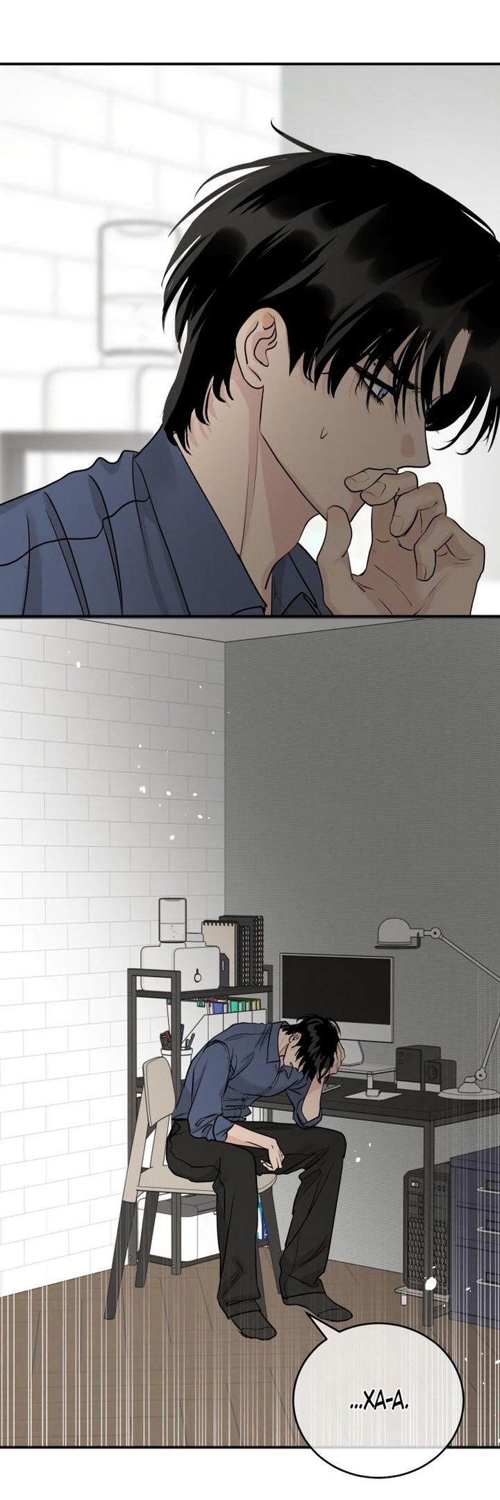 Глава 47 - страница 45