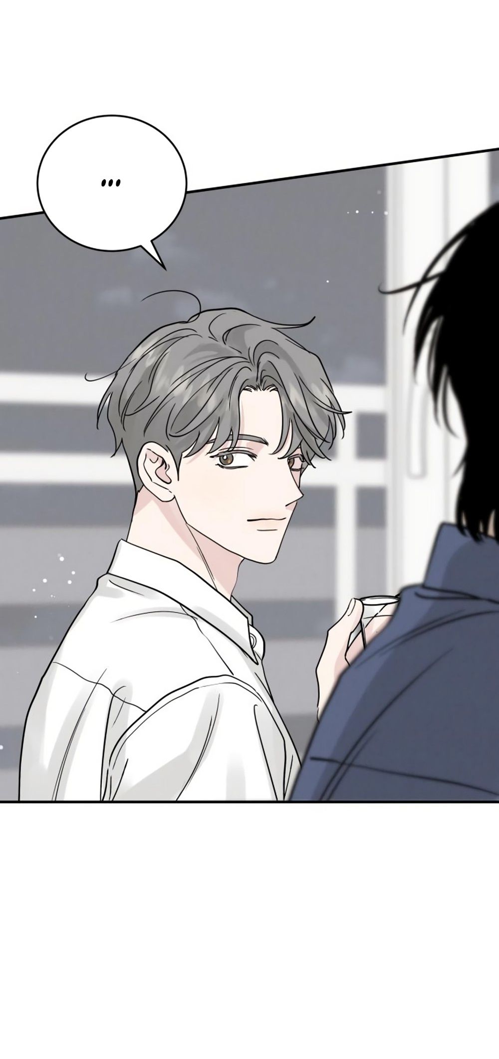 Глава 47 - страница 55