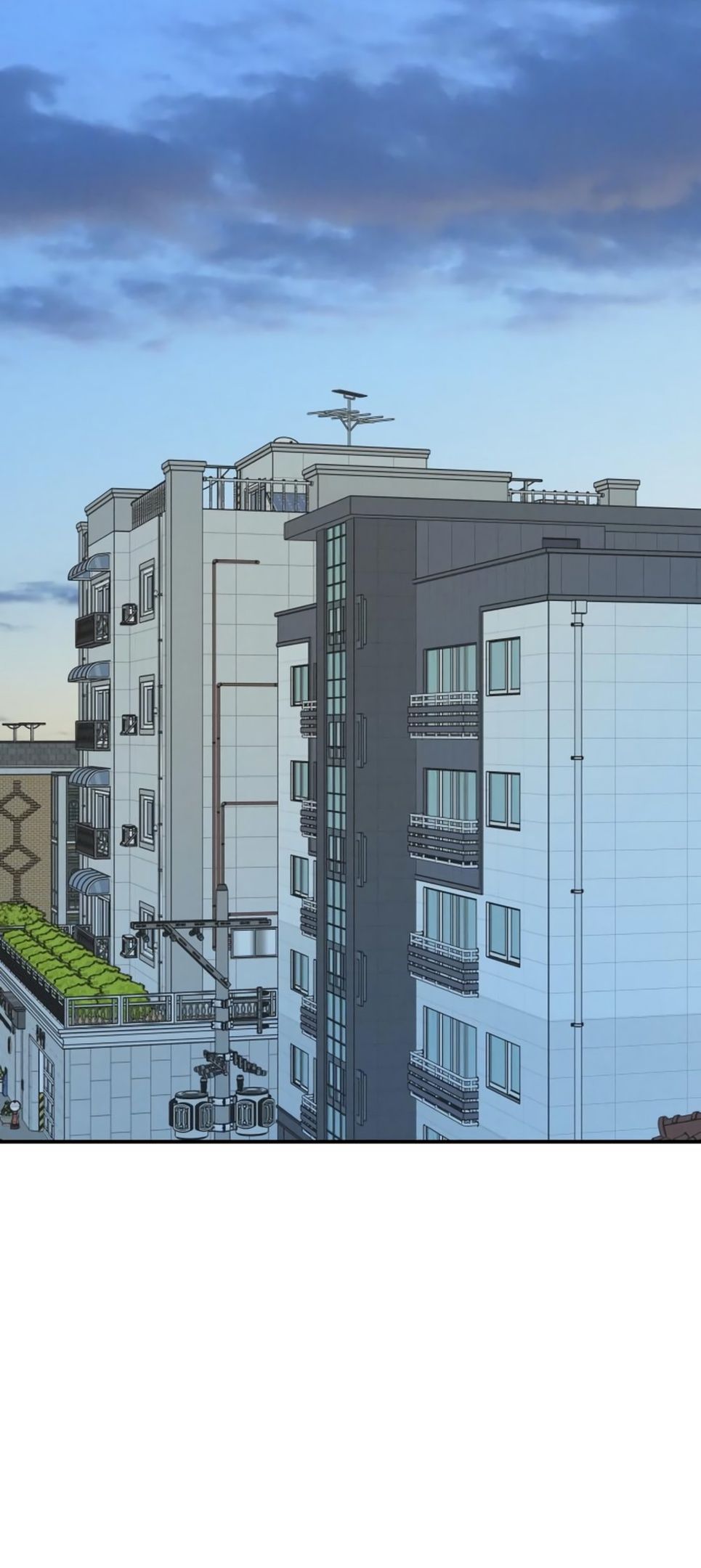 Глава 50 - страница 13