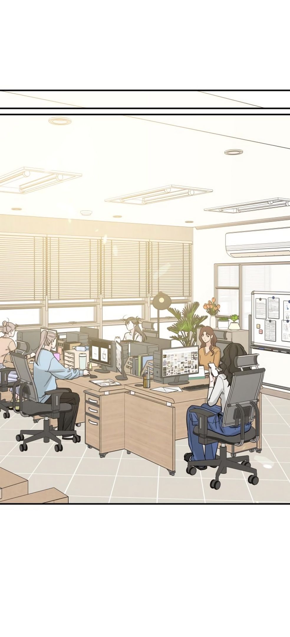 Глава 50 - страница 19