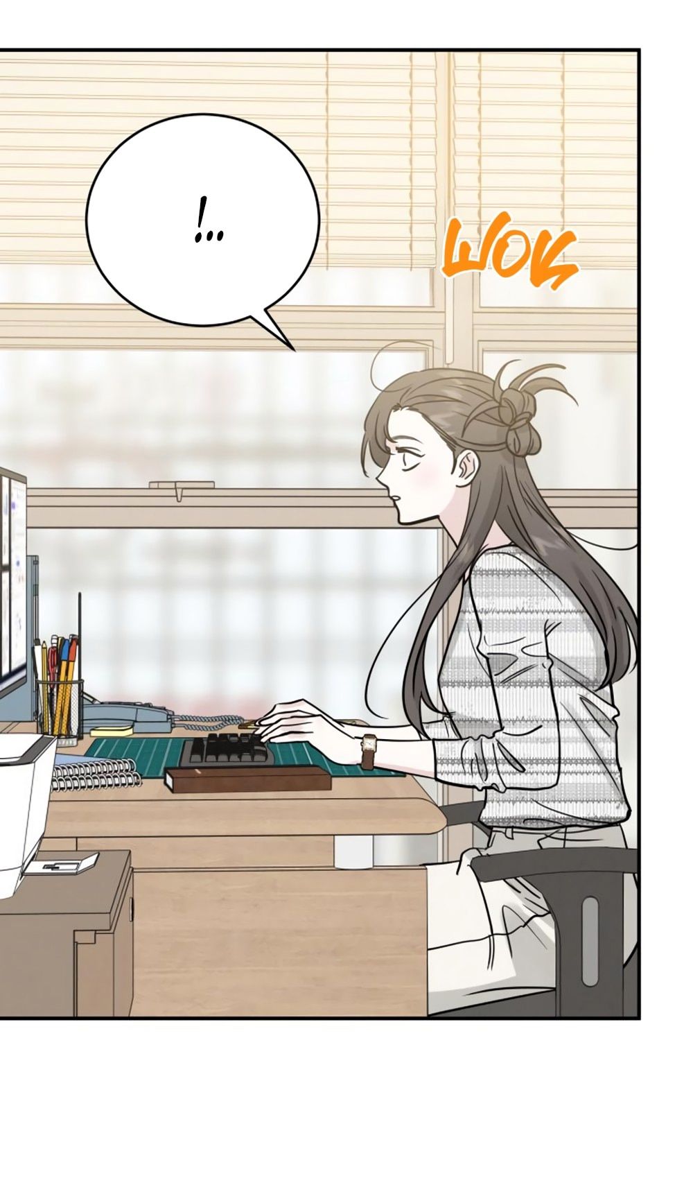 Глава 50 - страница 25