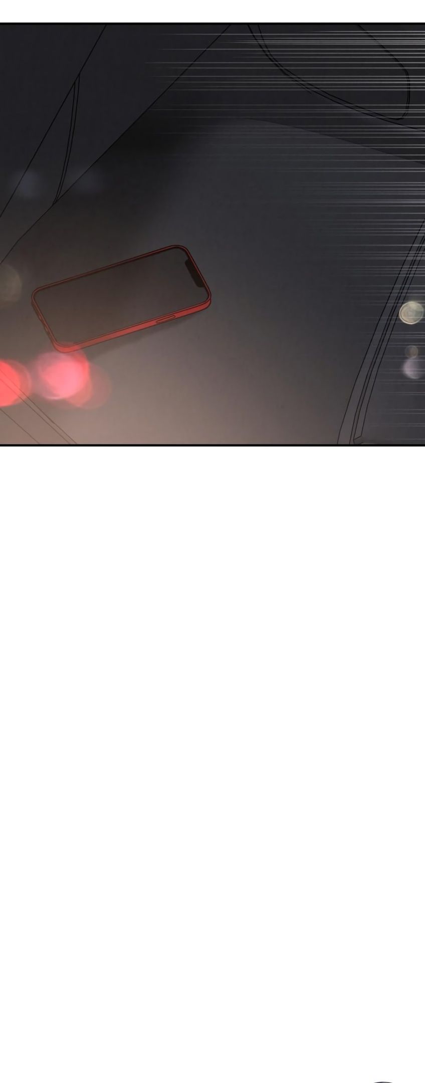 Глава 50 - страница 5