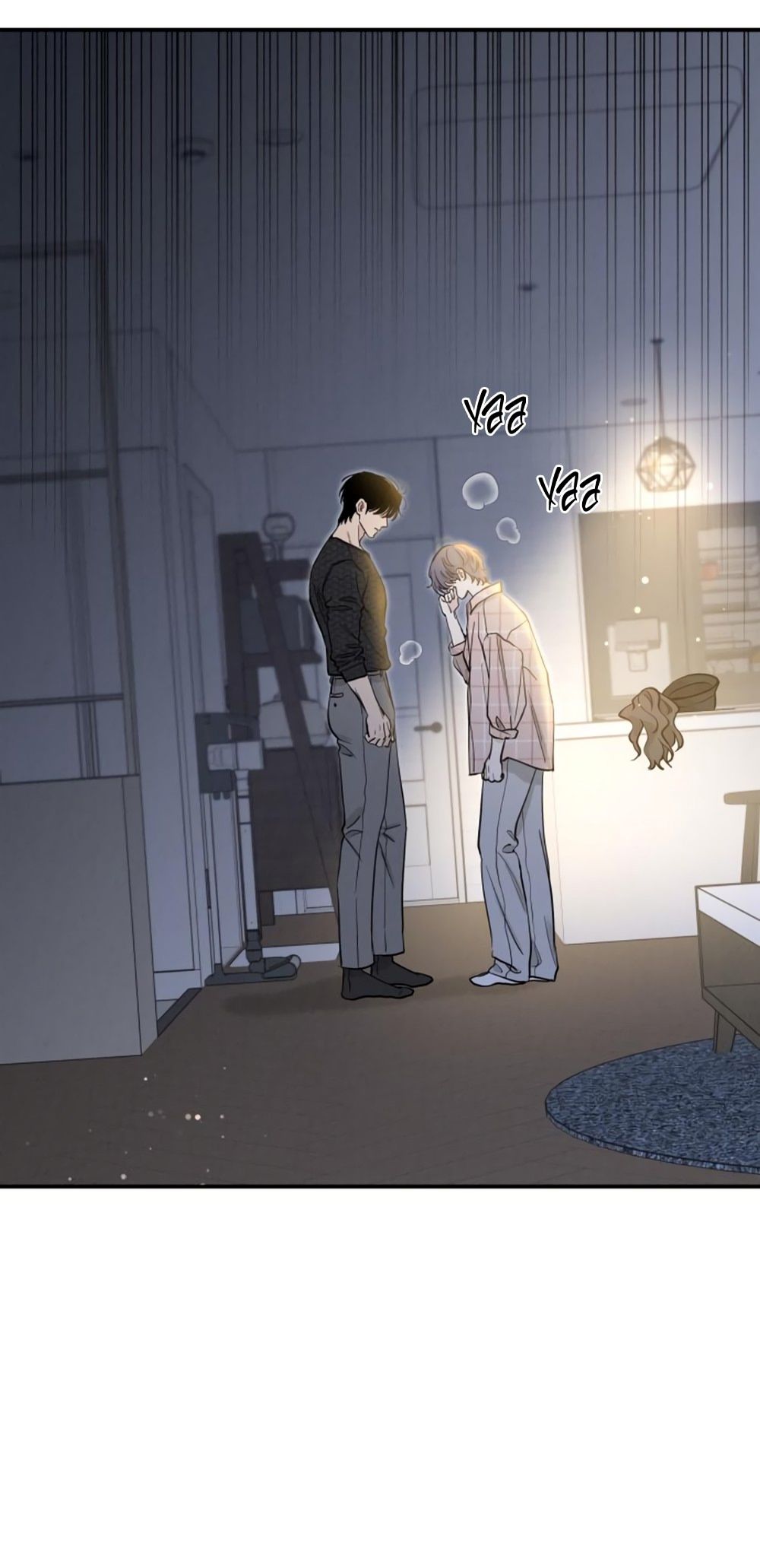 Глава 51 - страница 35