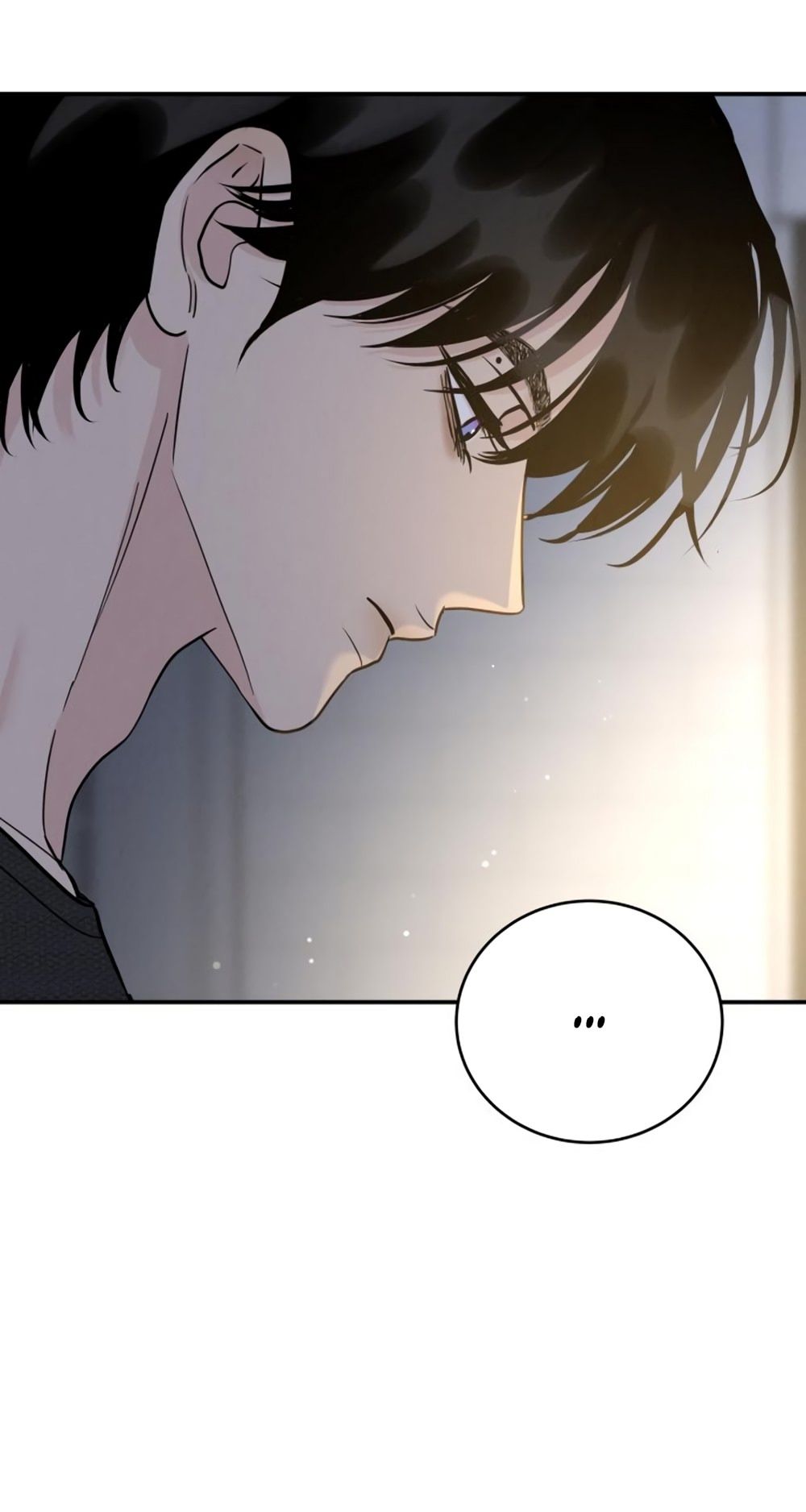 Глава 51 - страница 45