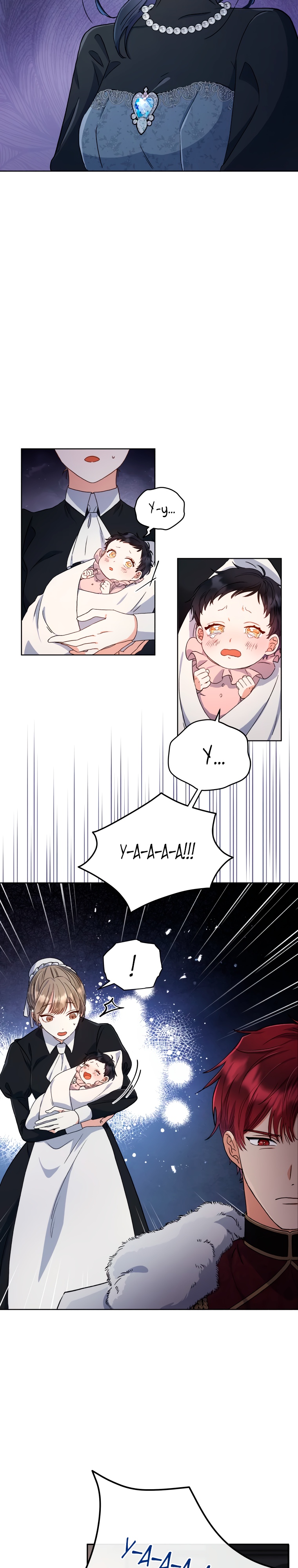 Глава 1 - страница 13