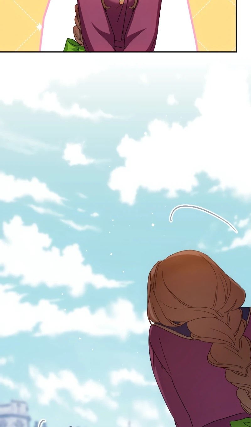 Глава 44 - страница 10