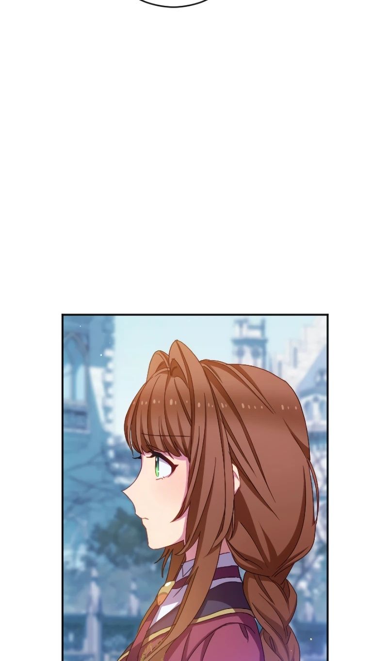 Глава 44 - страница 12