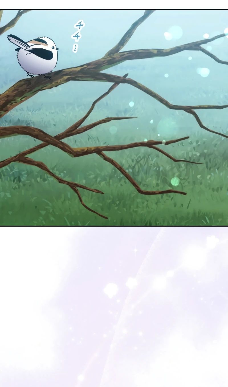 Глава 44 - страница 42