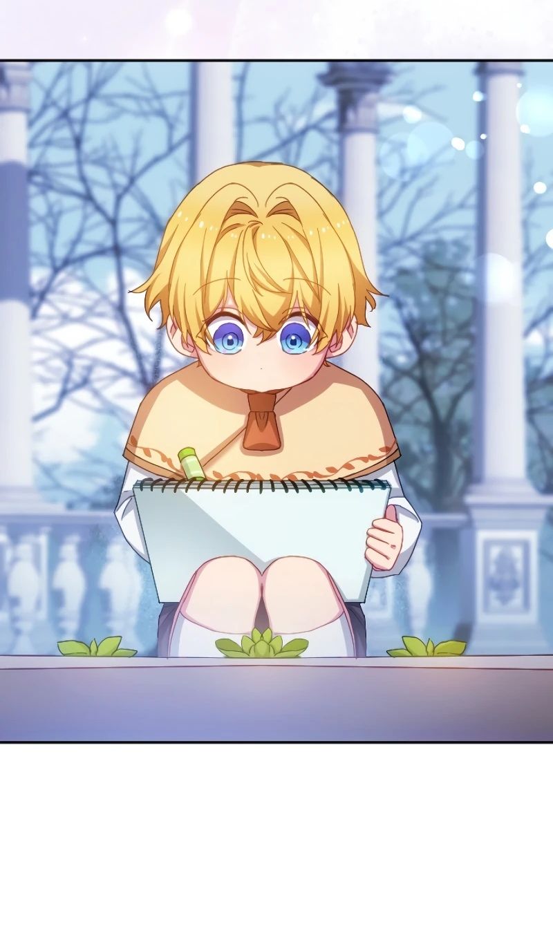 Глава 44 - страница 43