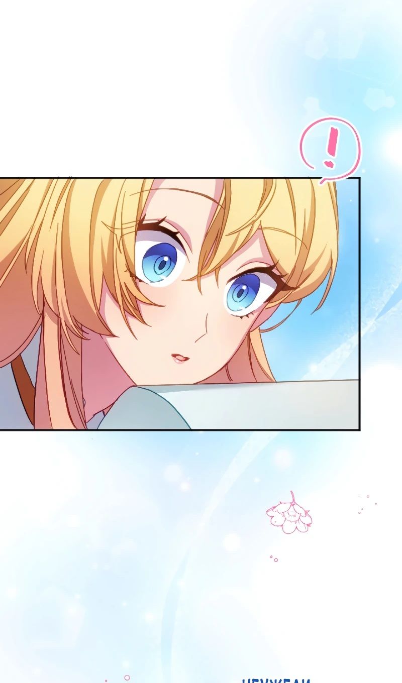 Глава 44 - страница 53