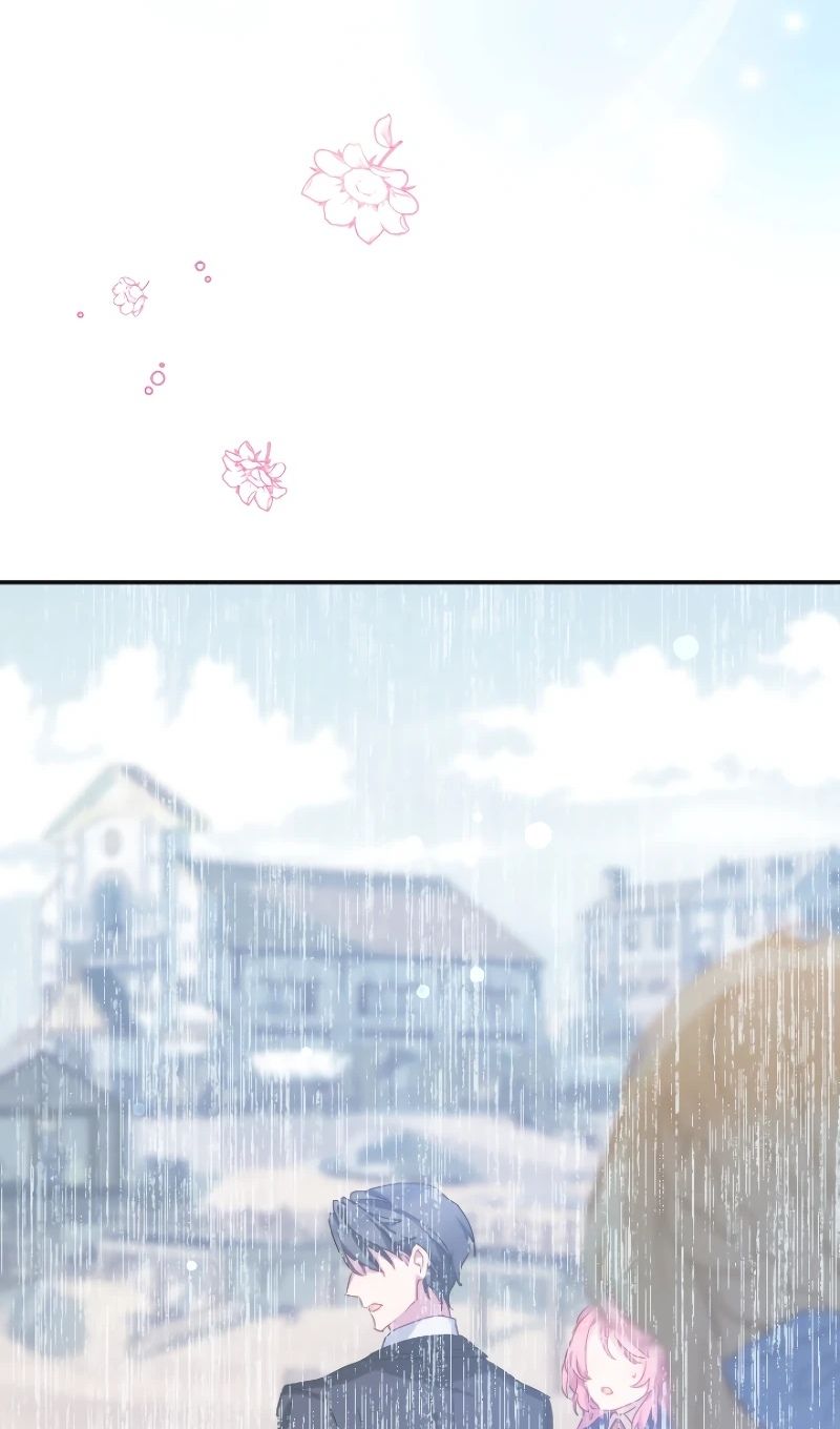 Глава 44 - страница 55