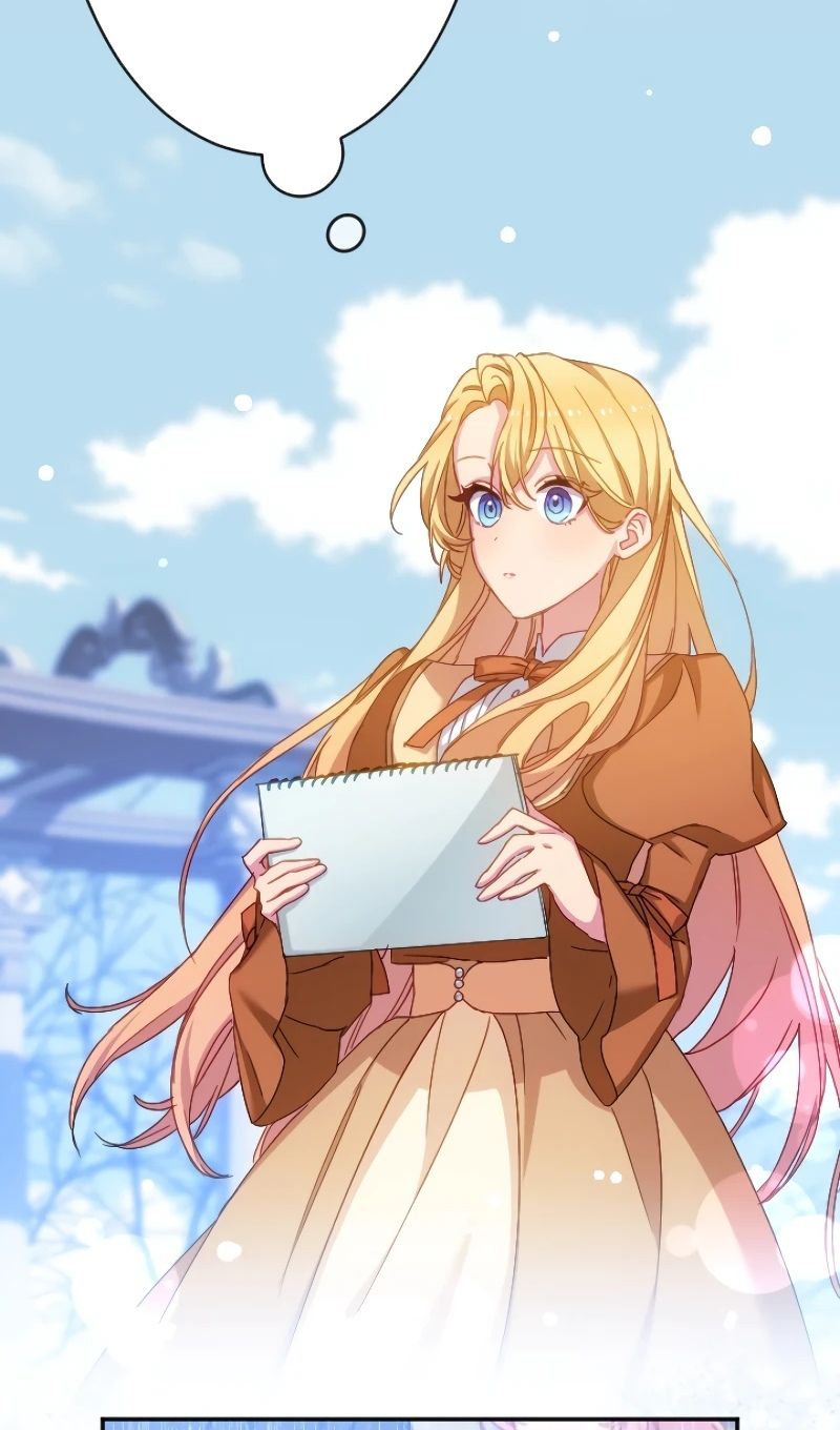 Глава 44 - страница 57