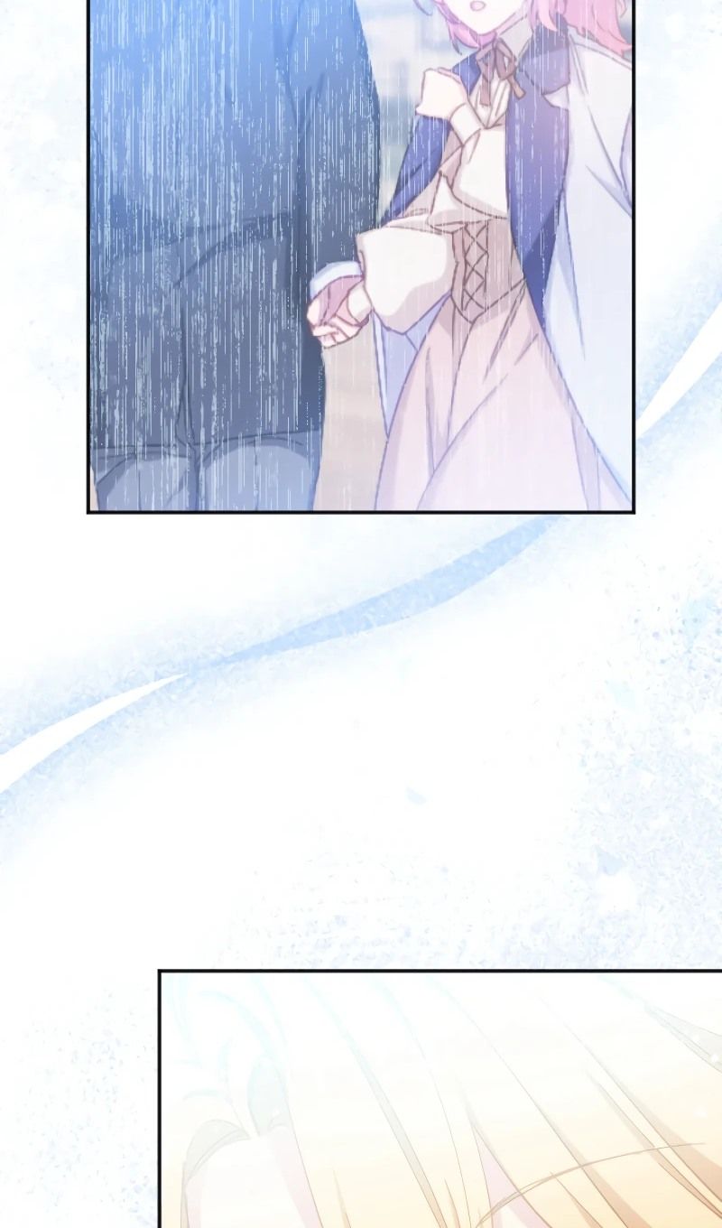 Глава 44 - страница 58