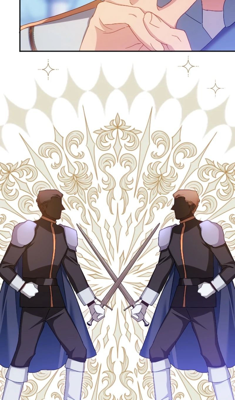 Глава 44 - страница 70