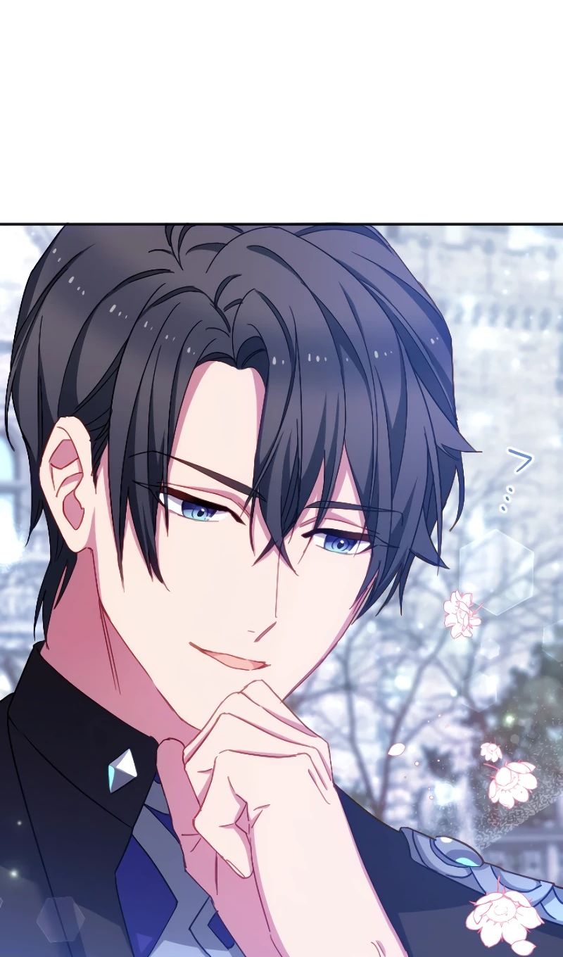 Глава 44 - страница 8