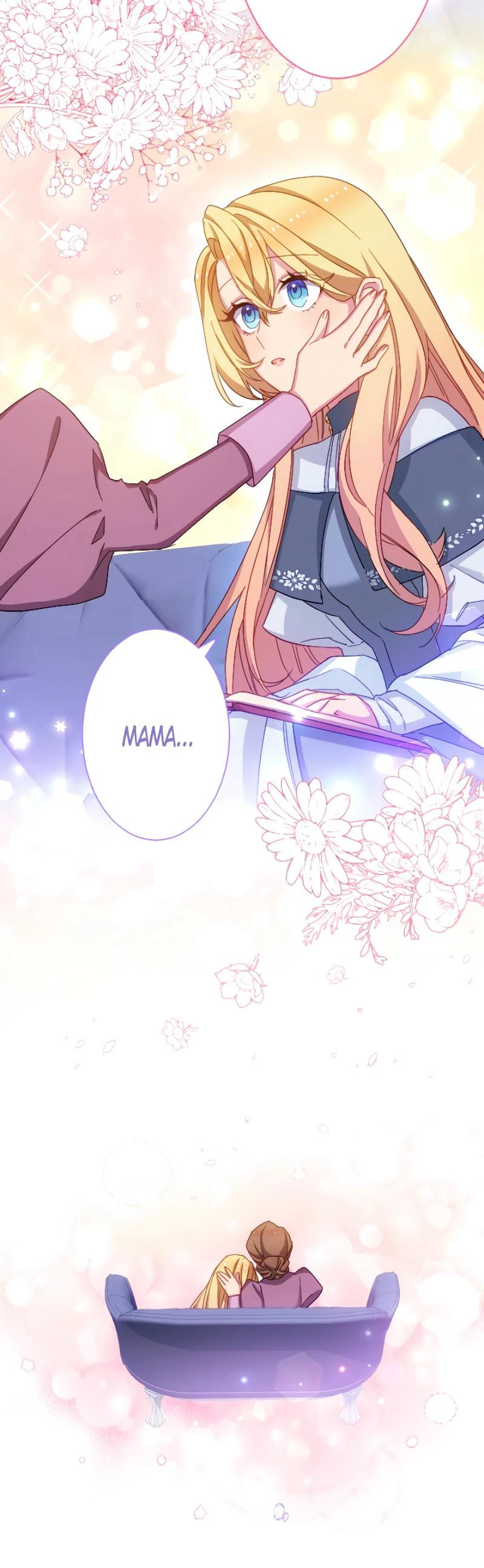 Глава 46 - страница 20