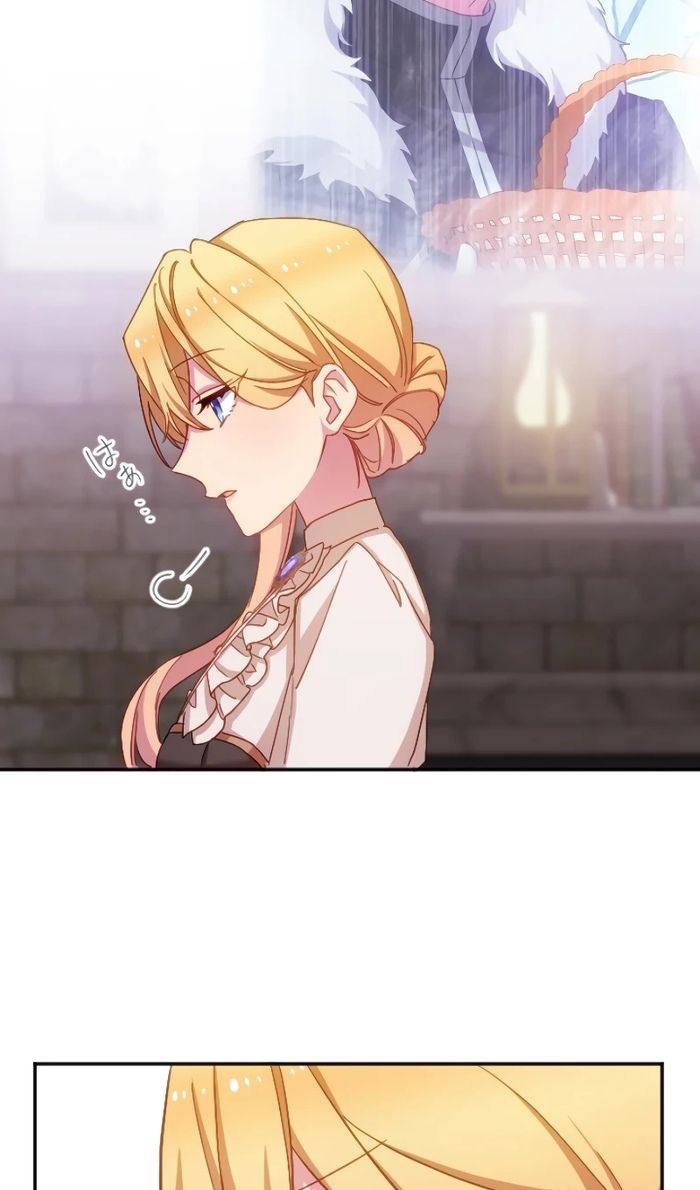 Глава 47 - страница 19