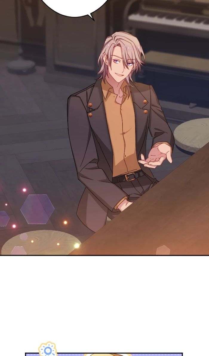 Глава 47 - страница 32