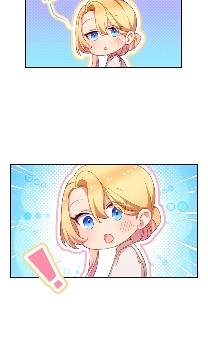 Глава 47 - страница 33